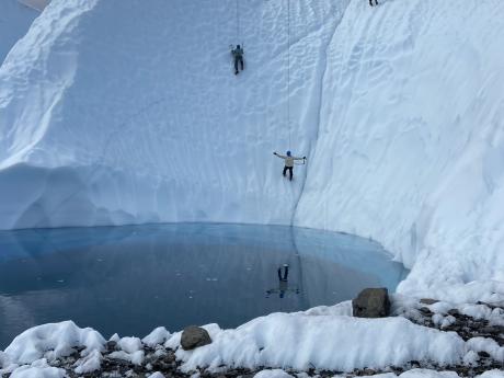 Backcountry Ice Climb