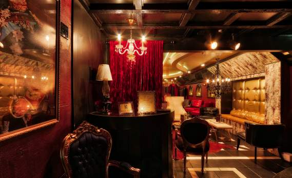 The King George Speakeasy