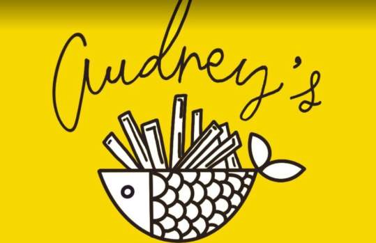 Audrey's Fish & Chips