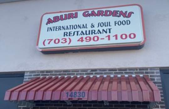 Aburi Gardens International Restaurant