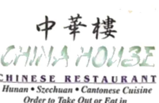 China House