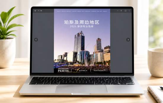 2026 Chinese Trade Guide
