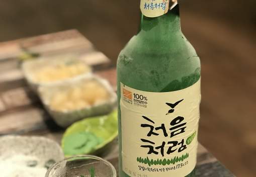 Soju Happy Hour