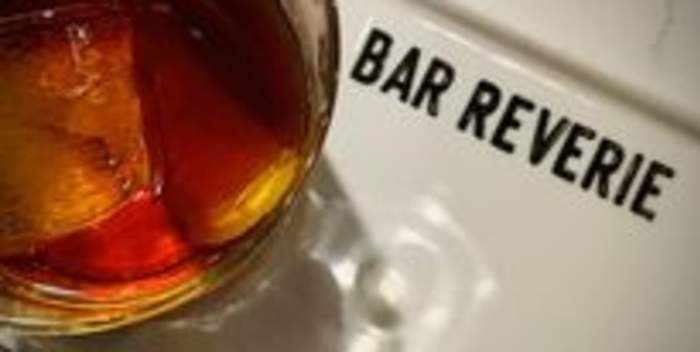 Bar Reverie