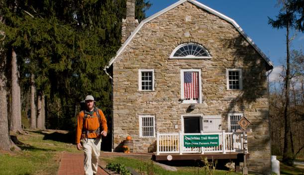 Appalachian Trail Museum