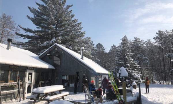 XC Ski Headquarters