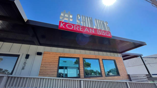 Shin Jung Korean Restaurant
