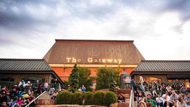 The Gateway
