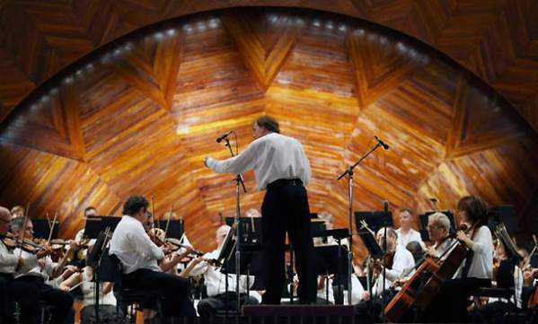 Boston Landmarks Orchestra