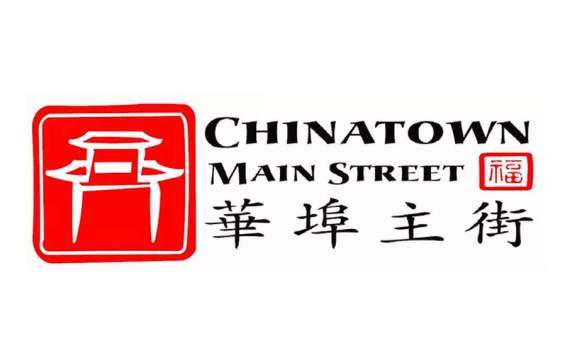 Chinatown Main Street Logo