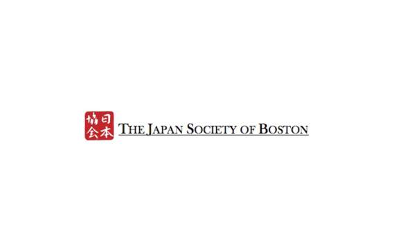 The Japan Society of Boston