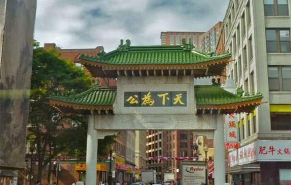 Boston's Chinatown Guided Walking Tour