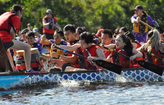 Hong Kong Dragon Boat Festival