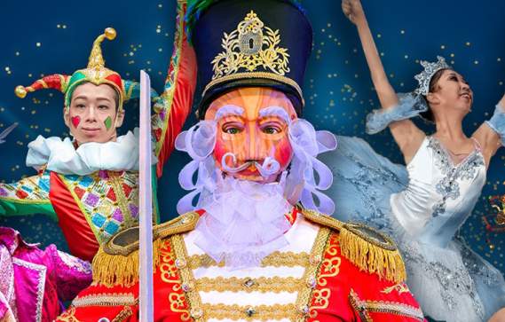 Nutcracker! Magical Christmas Ballet