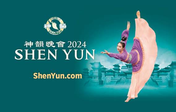 Shen Yun