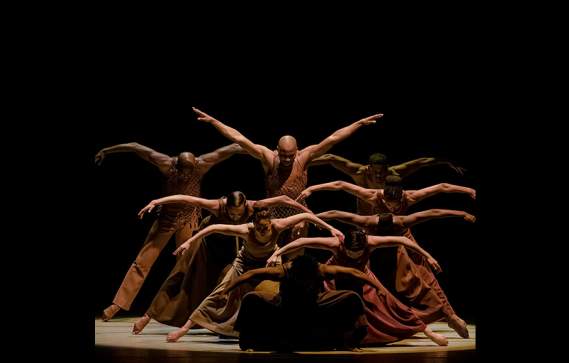 Alvin Ailey American Dance Theater