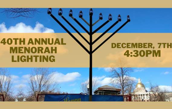 40th Annual Menorah lighting on Boston Common