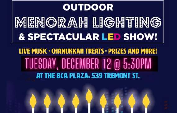 South End Menorah Lighting & Spectacular LED Show