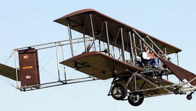 Aviation Trail