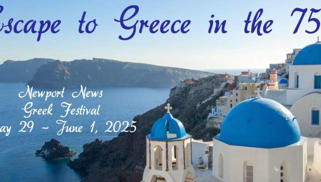 Newport News Greek Festival