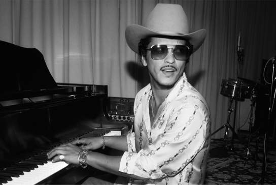 Bruno Mars: The Romantic Tour