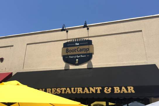 Das Boot Camp Restaurant & Bar