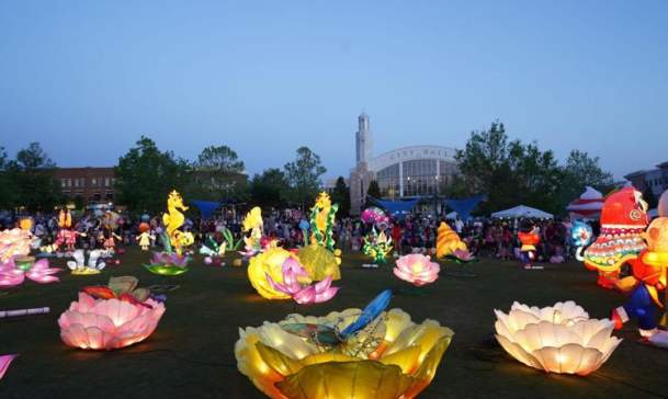 Glow in the Park and Atlanta International Night Market
