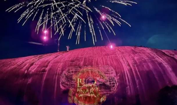 Lunar New Year Festival