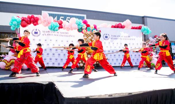 Yhale Lunar New Year Event