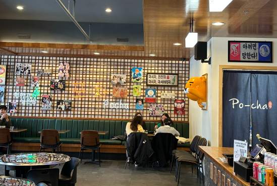 Dining Divas and Dudes Ventured to Po-Cha