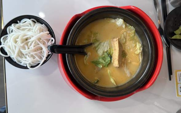 A Bowl Worth Stopping For: Dagu Rice Noodle