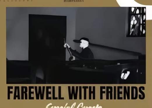 Breylon Cropper Music presents: FAREWELL WITH FRIENDS