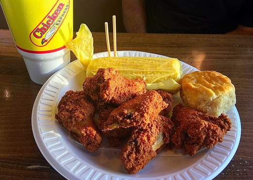 Chicken Express: Hwy 105