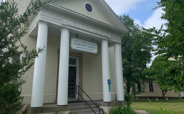 William Bauer Community Center & Troop #1 Unadilla Boy Scout Museum