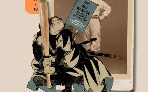 PREVIEW: Samurai Baseball & More a fine-arts-look-at-baseball