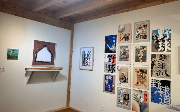 Samurai Baseball: a fine arts look at baseball