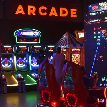 city forum arcade
