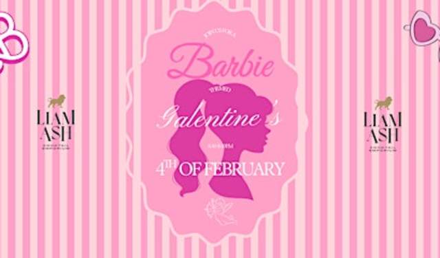 Galentine's Event