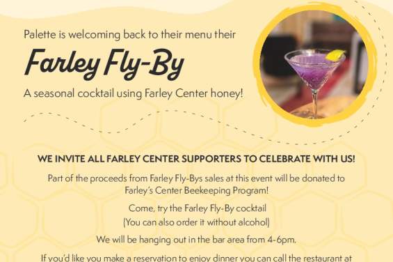 Farley Center Fundraiser Happy Hour!