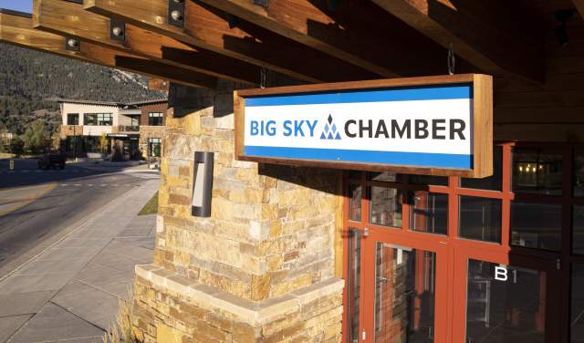 Chamber aerial