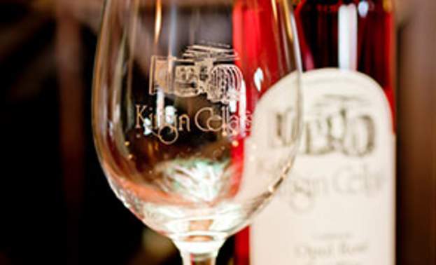 Kirigin Cellars
