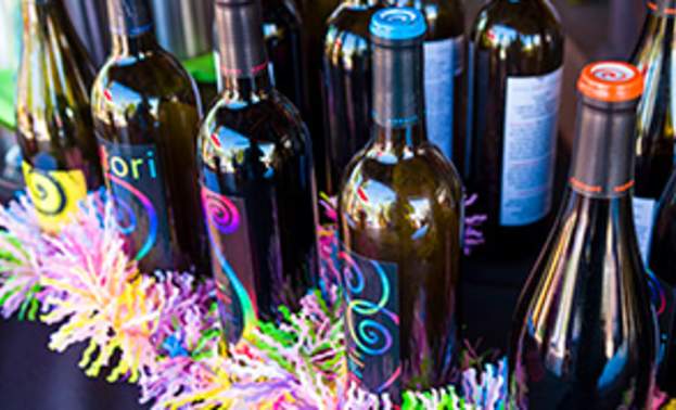 Satori Winery