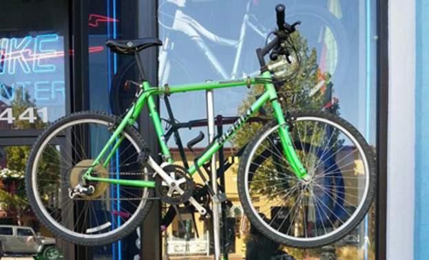 Bike Center