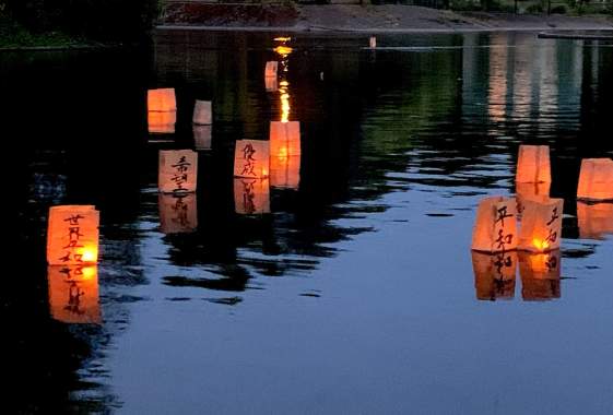 Remembering Hiroshima-Nagasaki Commemoration Event