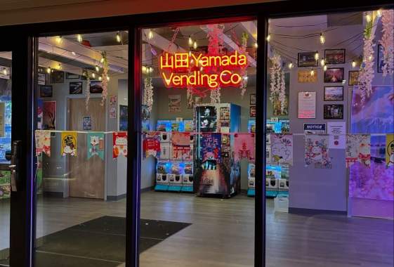 Yamada Vending Co