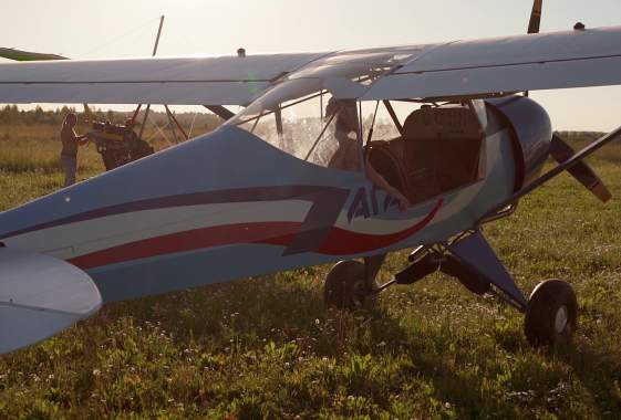 Cottage Grove Wings & Wheels