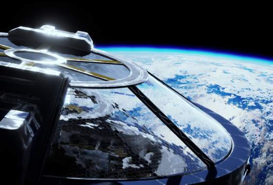 We Are Guardians Planetarium Show