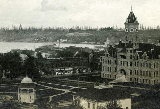 We the People: Trivia!