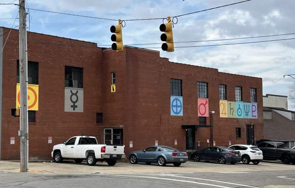 Mural