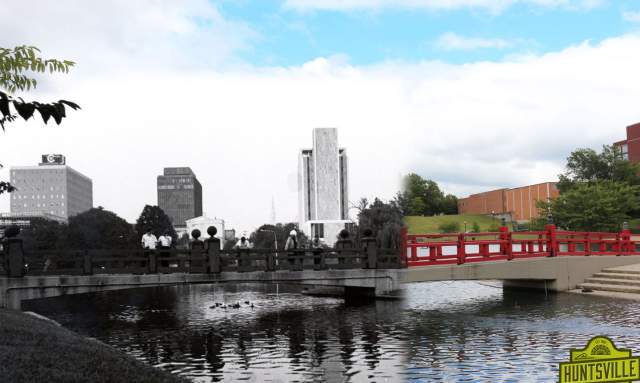 The History of Big Spring International Park